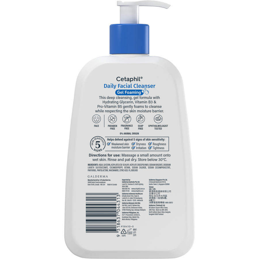 Daily Facial Cleanser