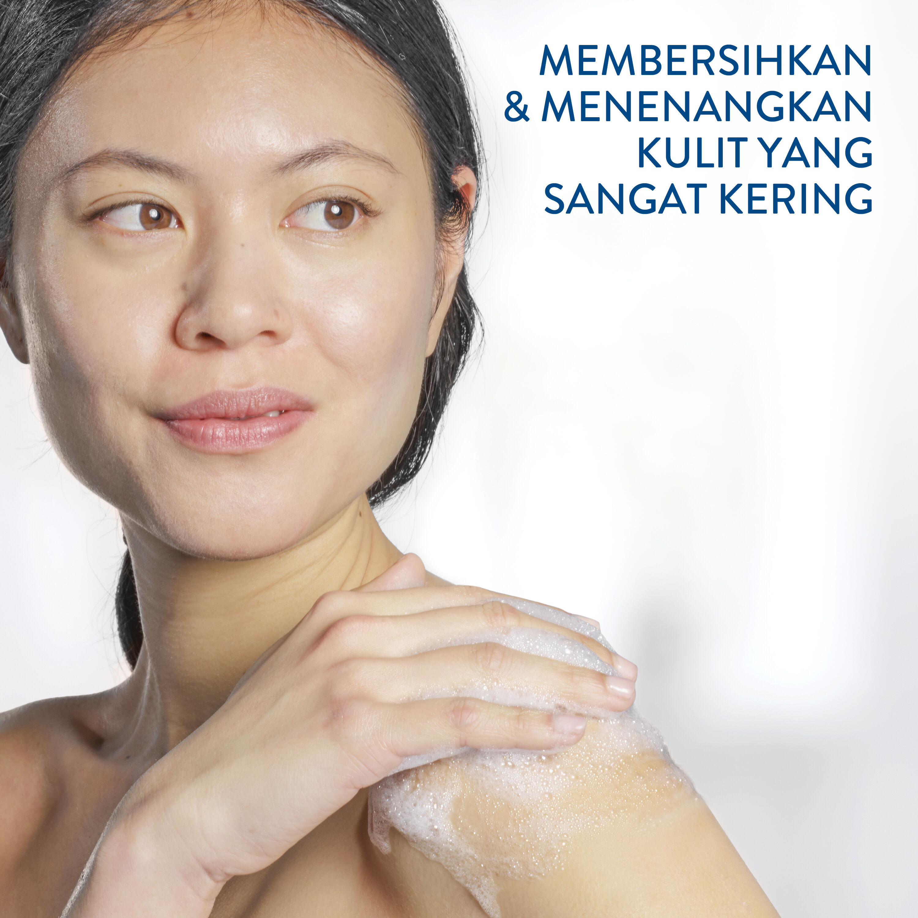 Cetaphil Pro AD Derma Skin Restoring Wash