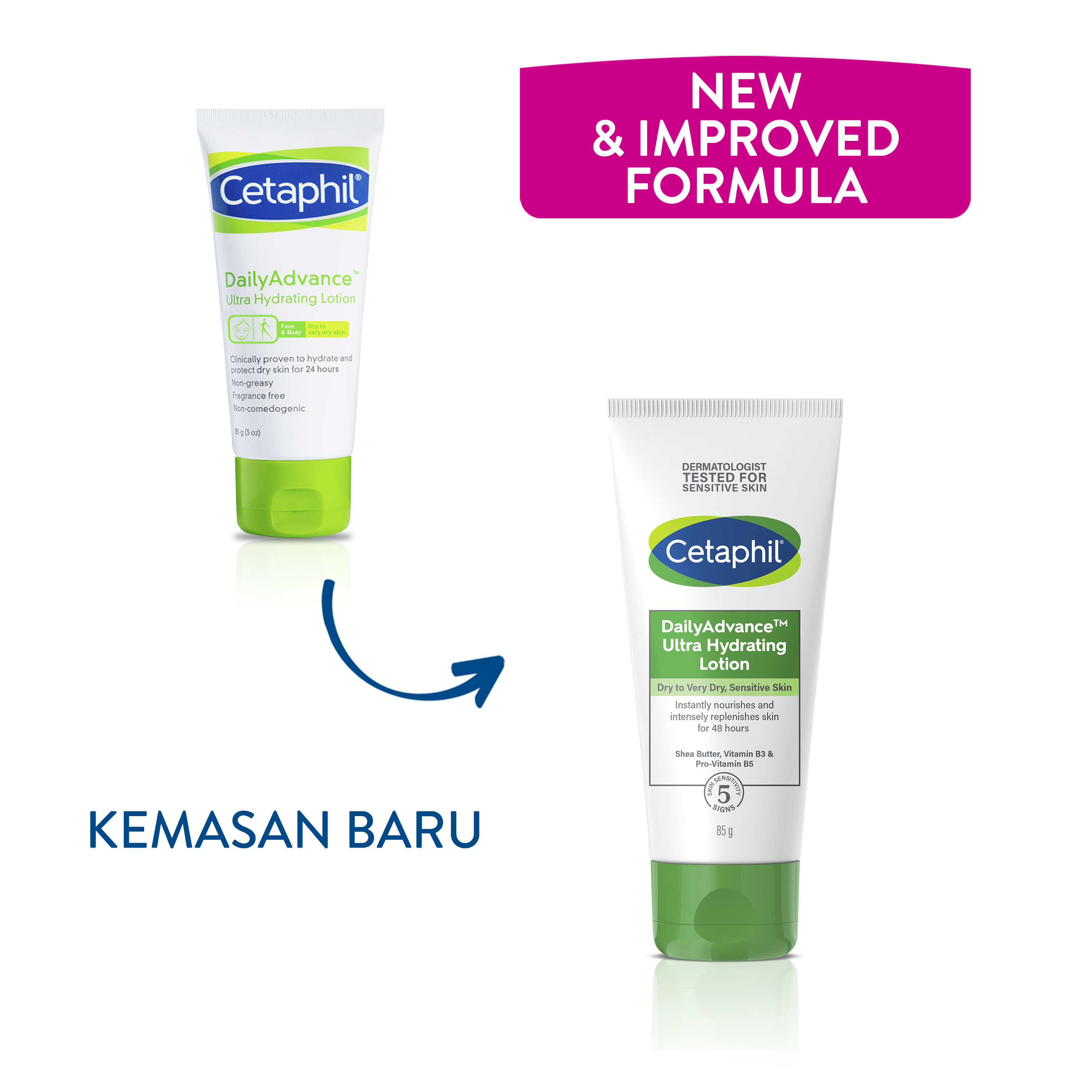 Cetaphil Daily Advance Ultra Hydrating Lotion