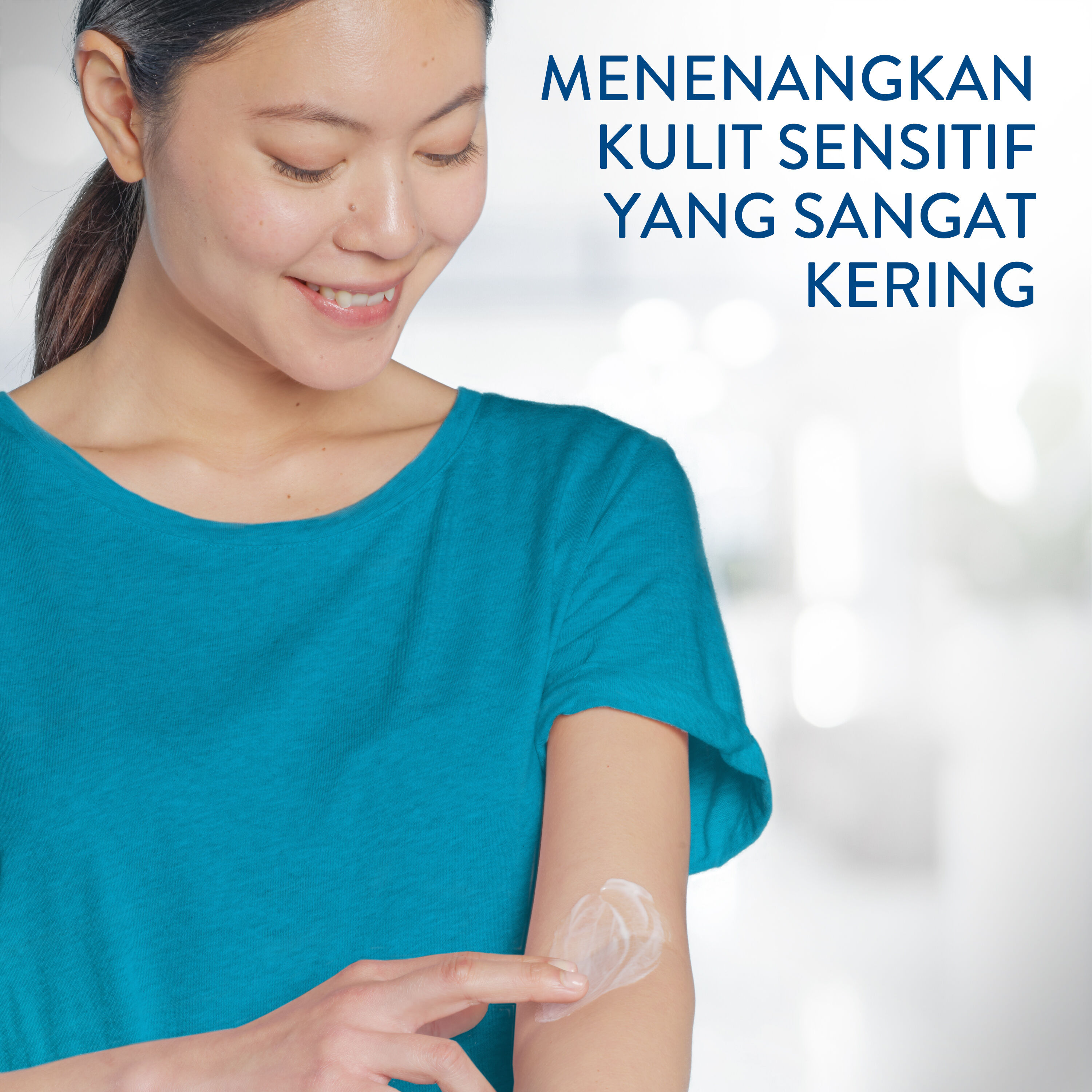 Cetaphil Pro AD Derma Skin Restoring Moisturizer