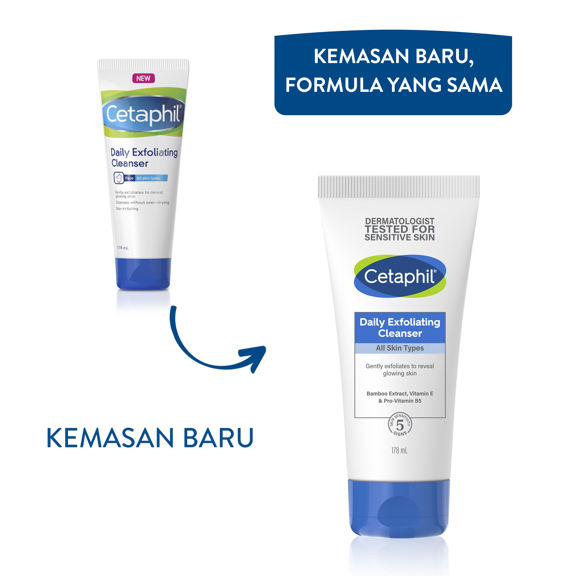 Cetaphil Daily Exfoliating Cleanser